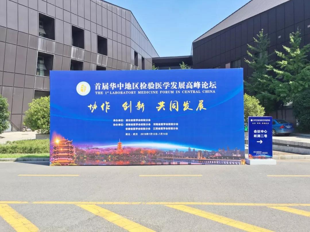 微信图片_20190220154910.jpg